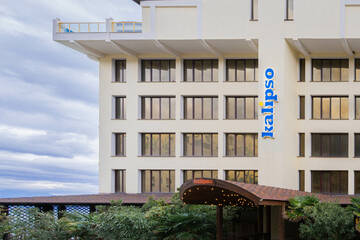 Гостиница Калипсо Алушта